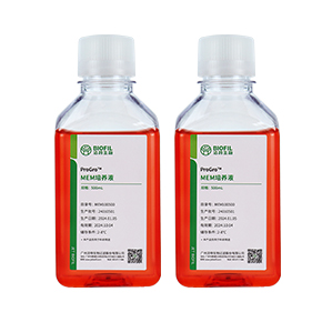 MEM培養(yǎng)基,基礎培養(yǎng)基