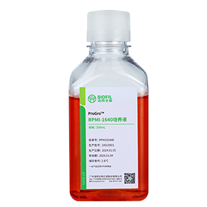 RPMI-1640培養(yǎng)基,基礎培養(yǎng)基