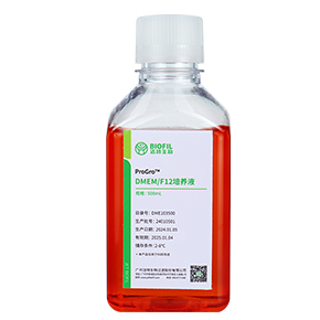 DMEM/F12培養(yǎng)基,基礎培養(yǎng)基