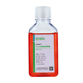 昆蟲(chóng)培養(yǎng)基,無(wú)血清培養(yǎng)基